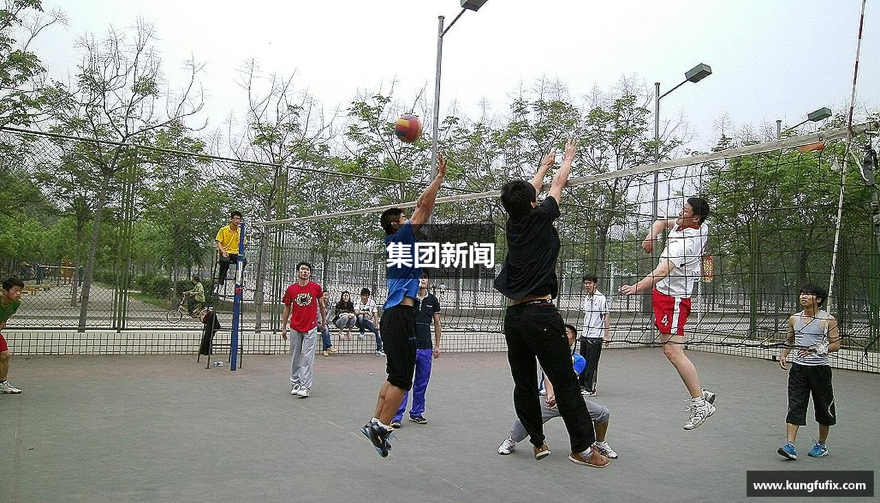 集团新闻